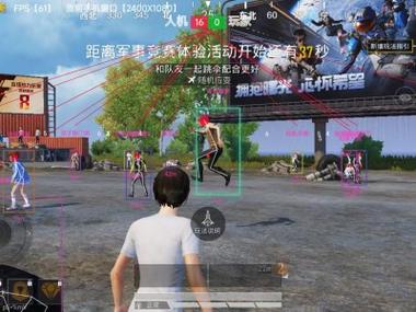 和平精英烟雾里会触发辅助瞄准吗（和平精英烟雾弹不触发辅助瞄准）