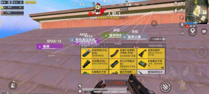 和平精英如何有百万辅助臂（和平精英如何操作机械臂）